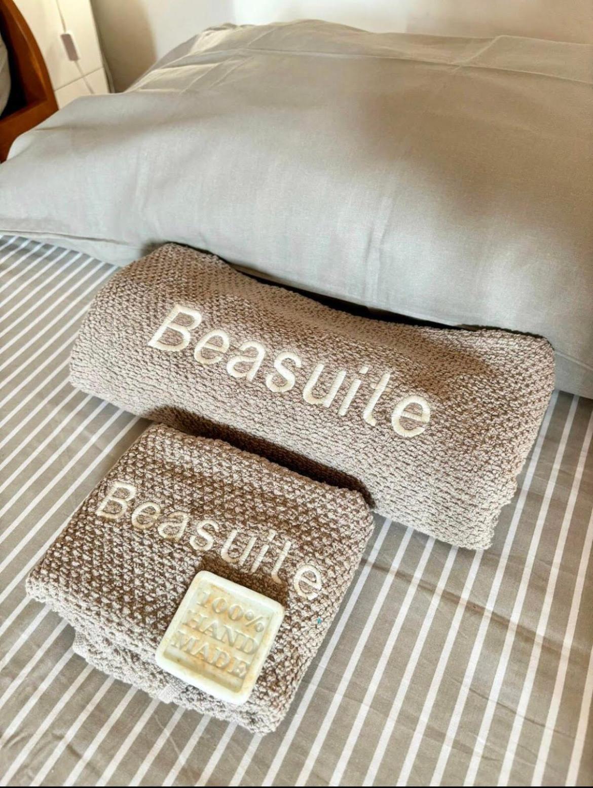 Beasuite-Bologna Centro Екстериор снимка